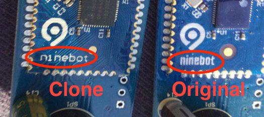 Ninebot clone logo